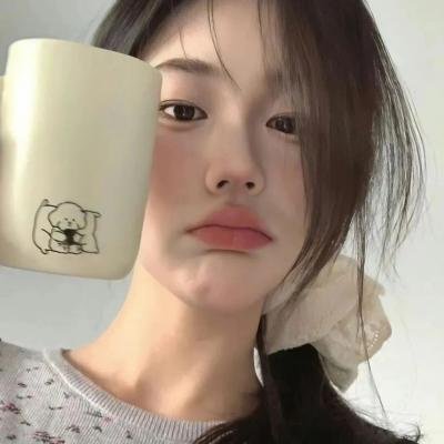 你值得什么